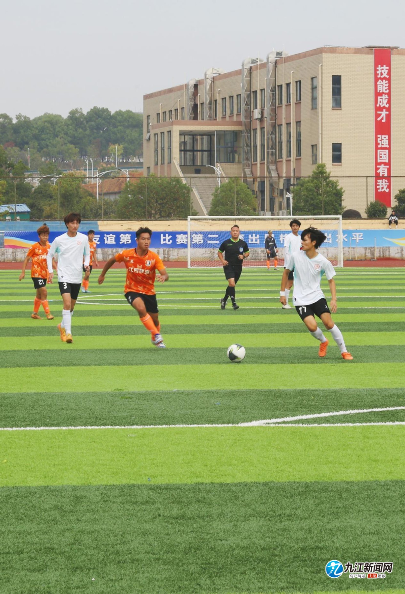 自己的未来 自己的未来