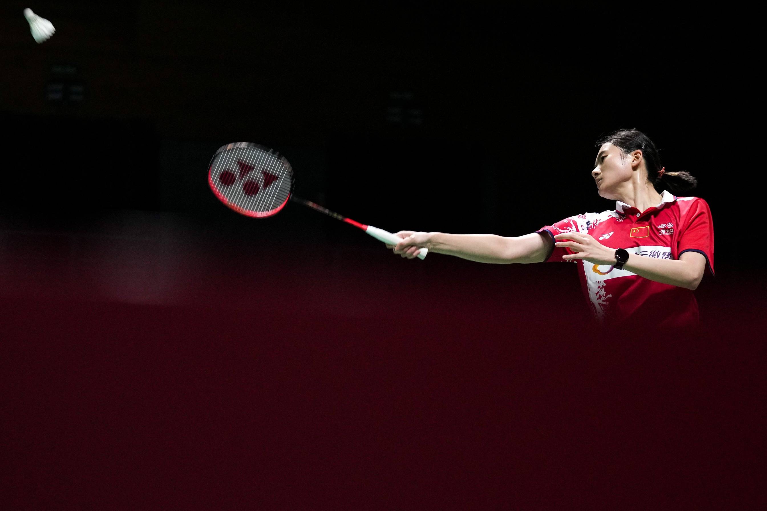 了强大的深 了强大的深