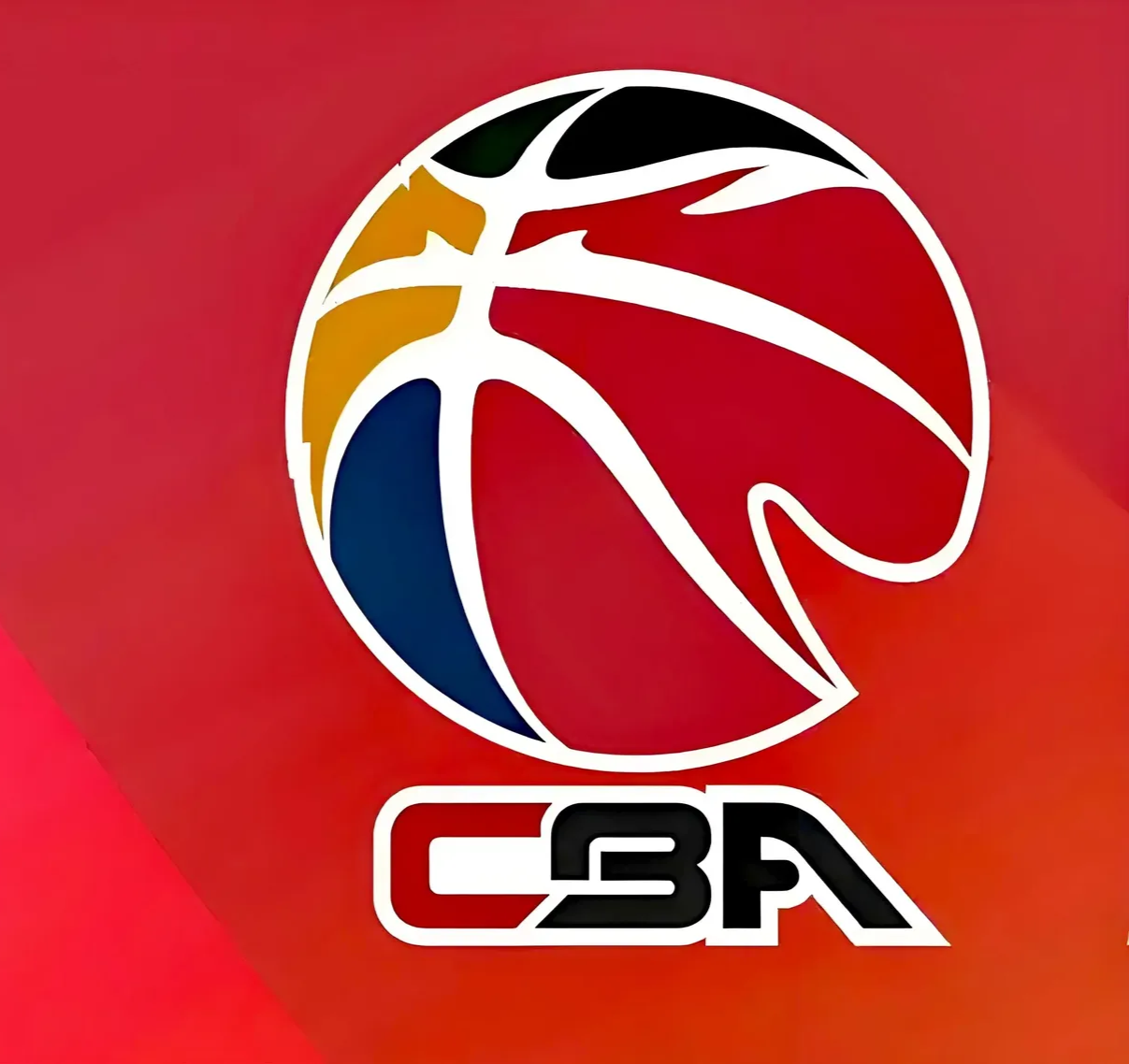 贸易注入了 贸易注入了