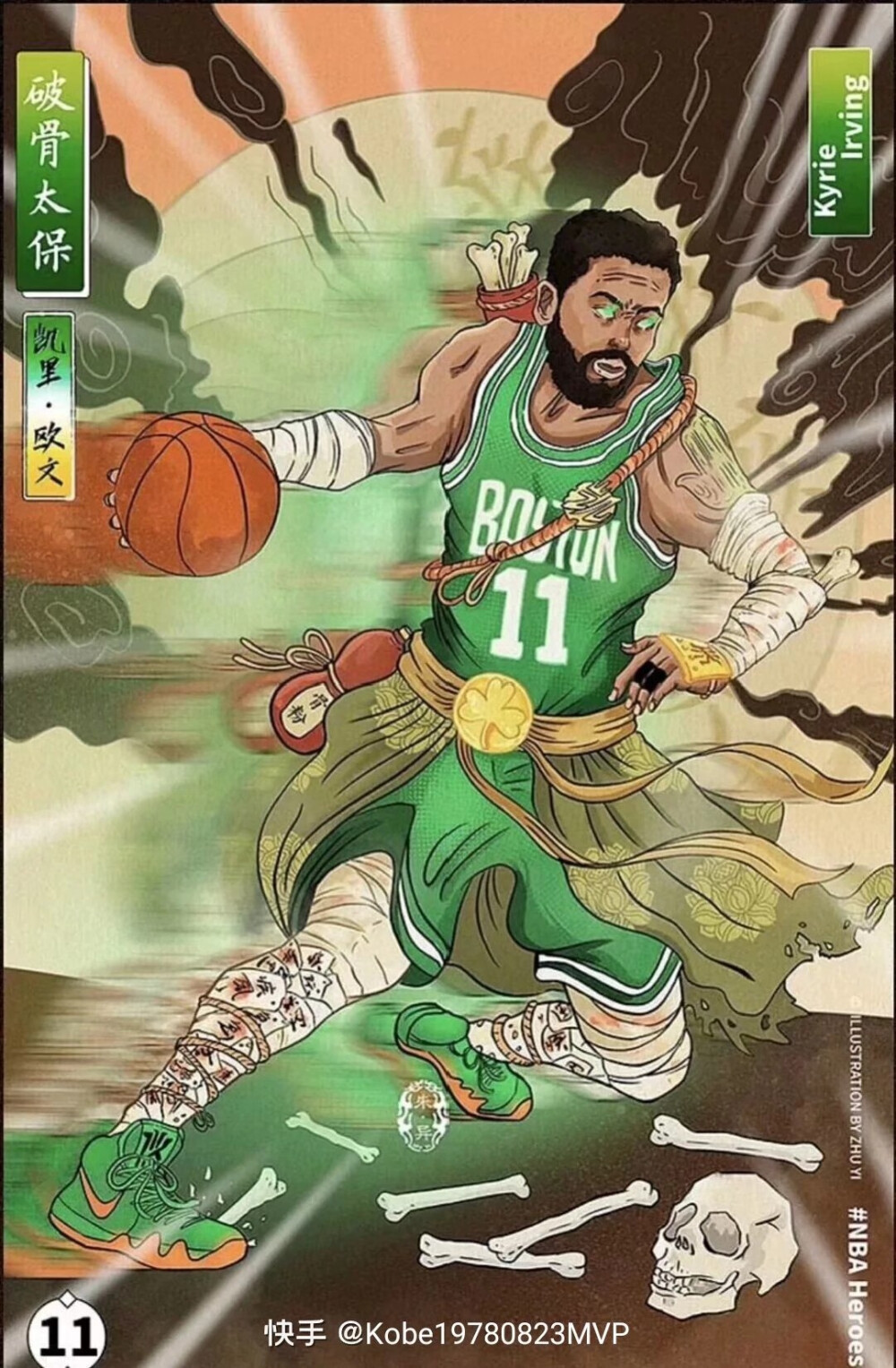 摩托艇的爆 摩托艇的爆