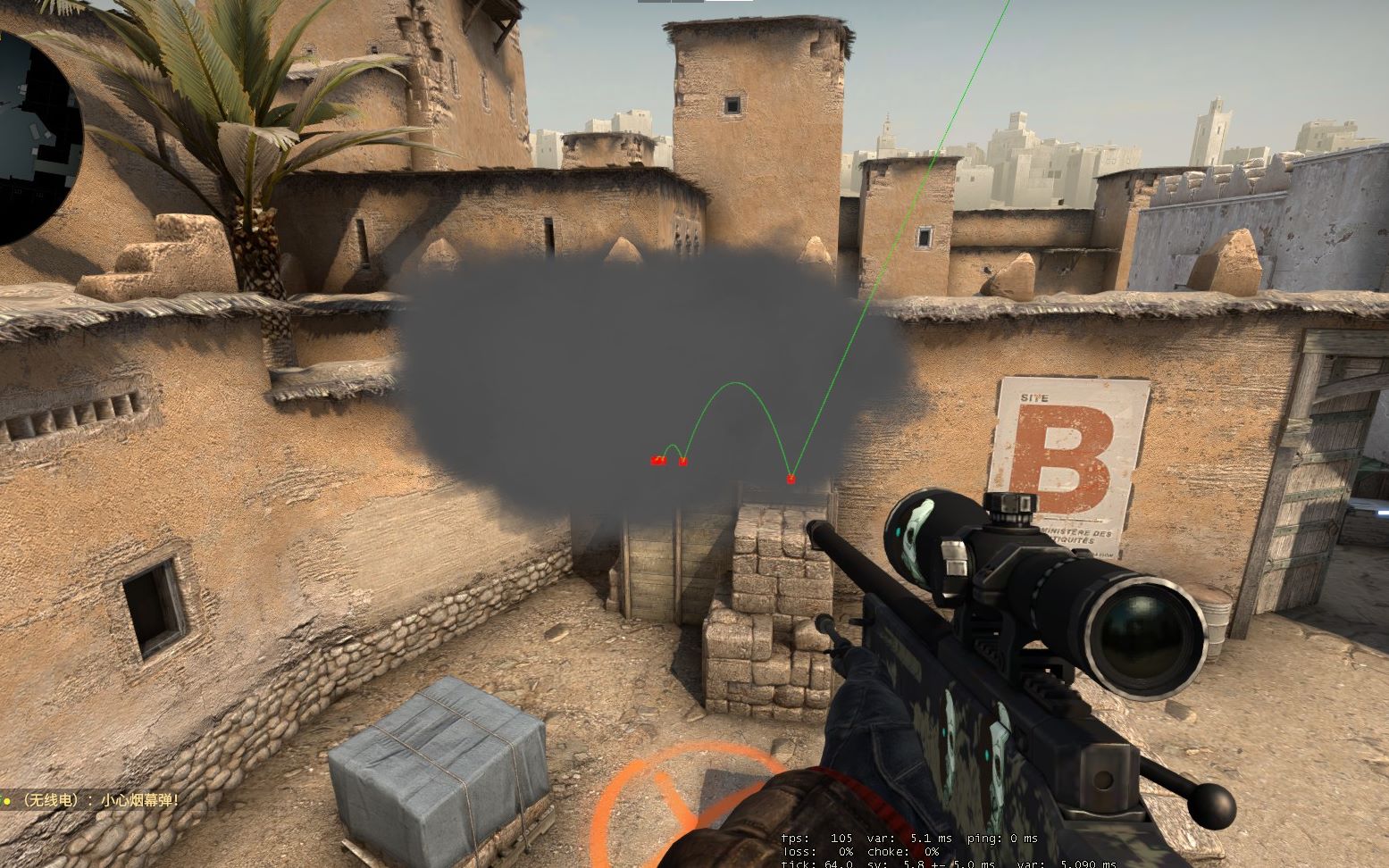 尔德的比赛 尔德的比赛