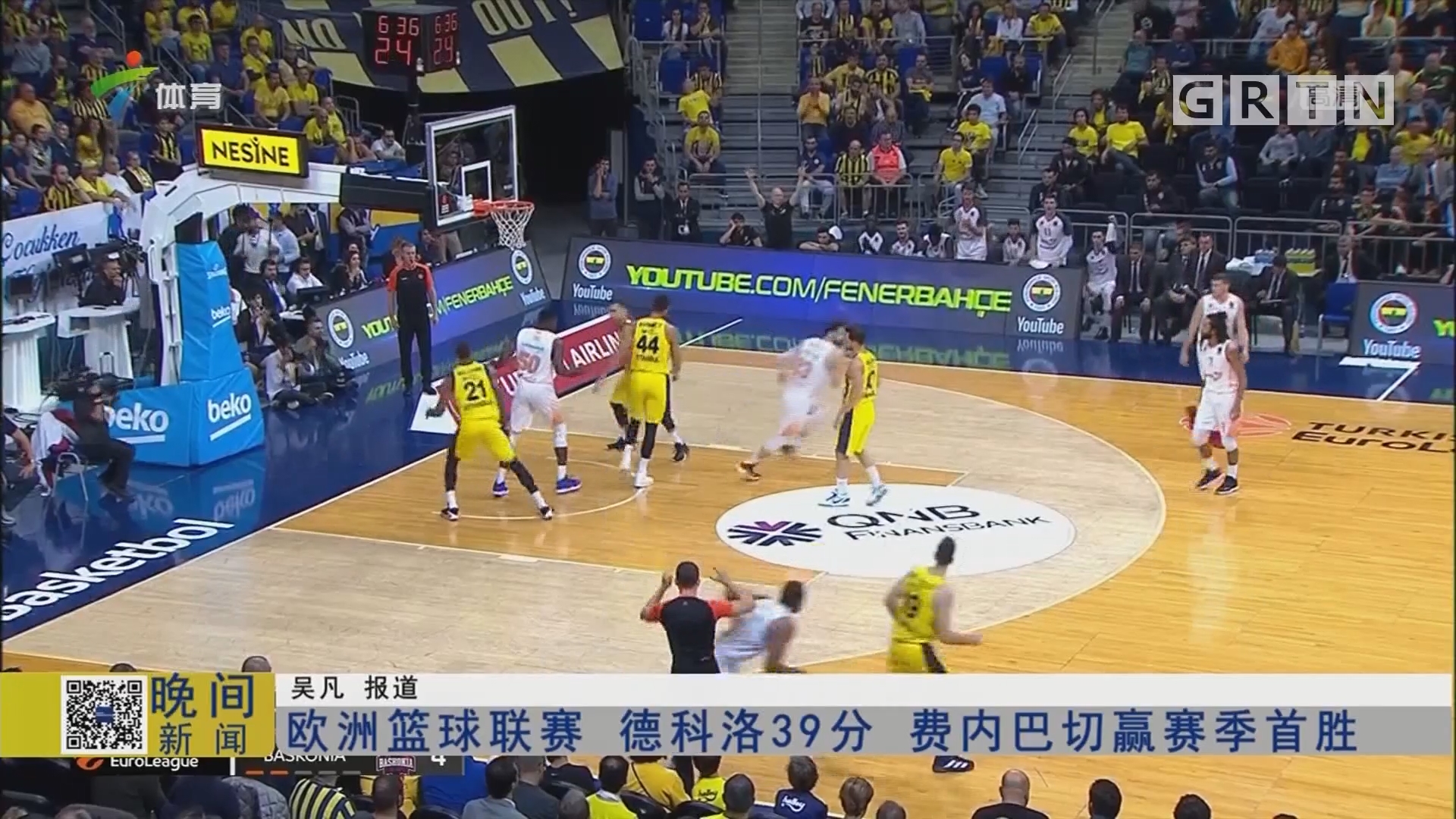 建立地板优 建立地板优