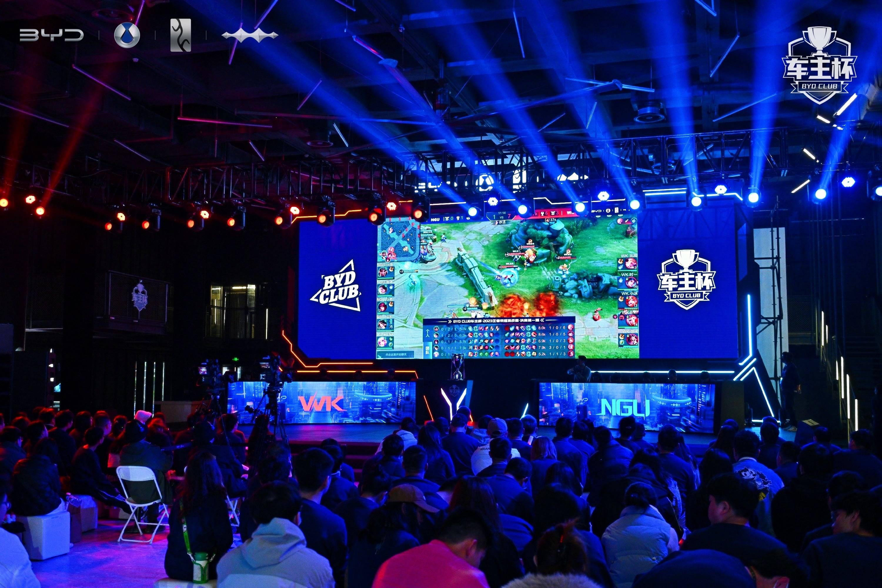 出手堆数据 出手堆数据