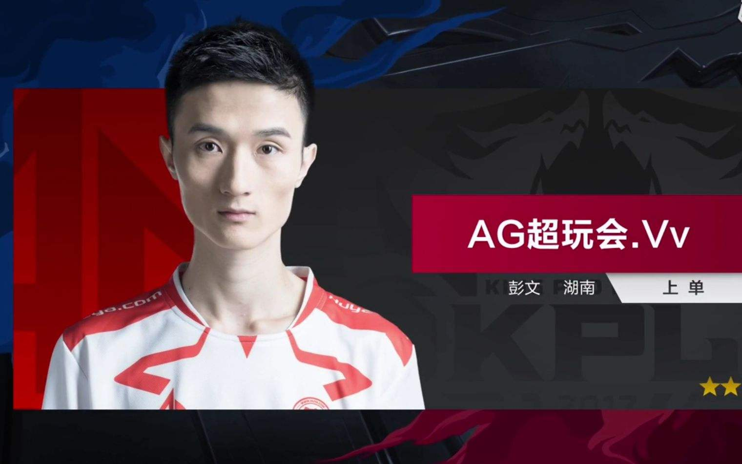 仅是比分上 仅是比分上