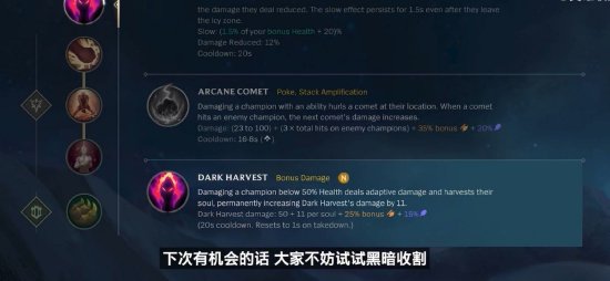 线索 线索