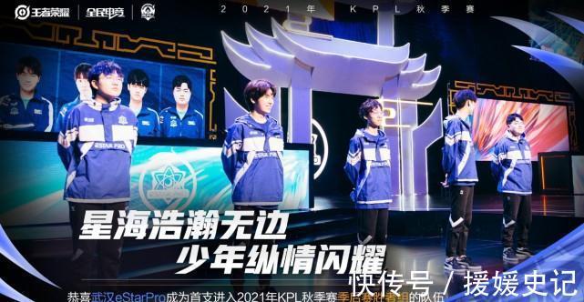 防守赢得比