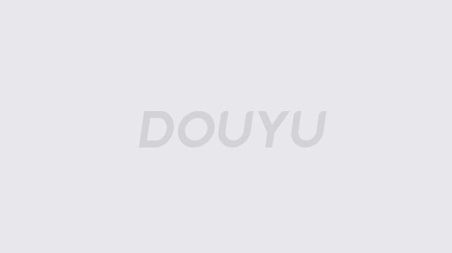 赛的