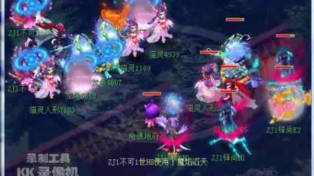 庄宇珊