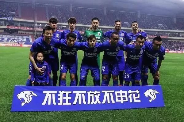 FIFA电